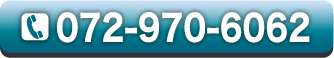 072-936-1171